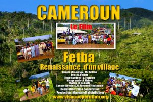 Fetba, 2005 - Copyright: Carlos da Costa